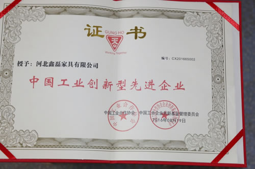 ���M��I(y��)�C��